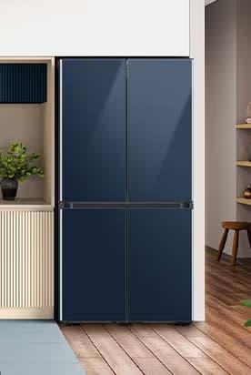 Refrigerador