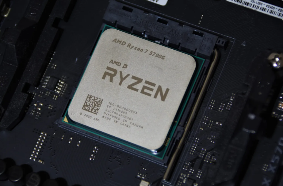ryzen 7 5700g