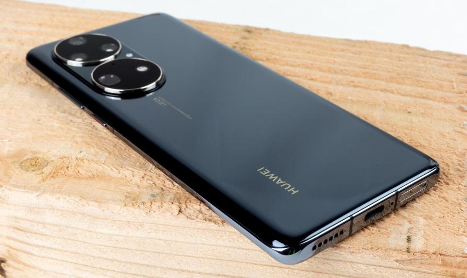 huawei p50 pro precio guatemala