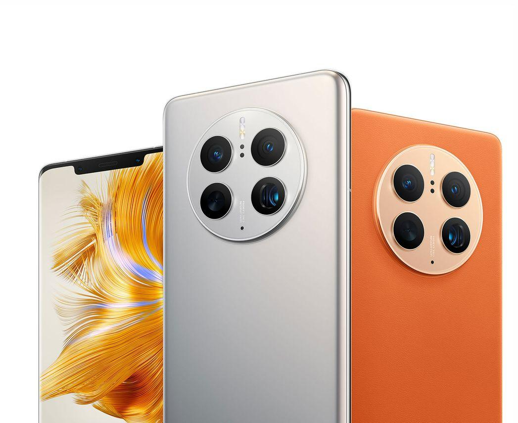 HUAWEI GUATEMALA